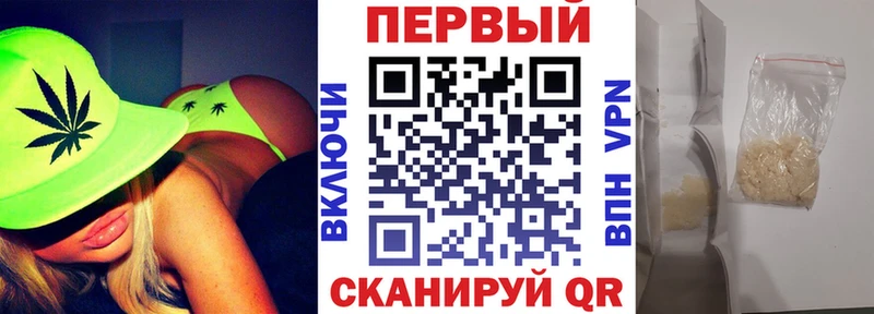 АМФ Розовый  Белорецк 