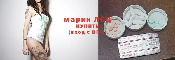 дмт Покачи
