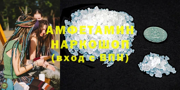 2c-b Покров