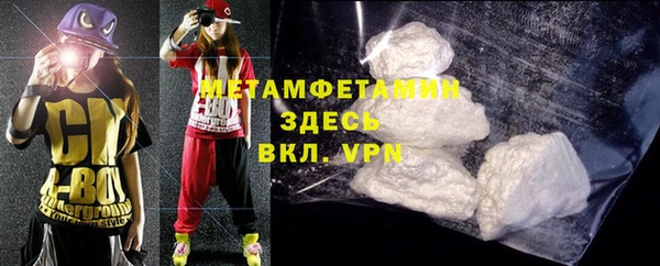 apvp Ельня